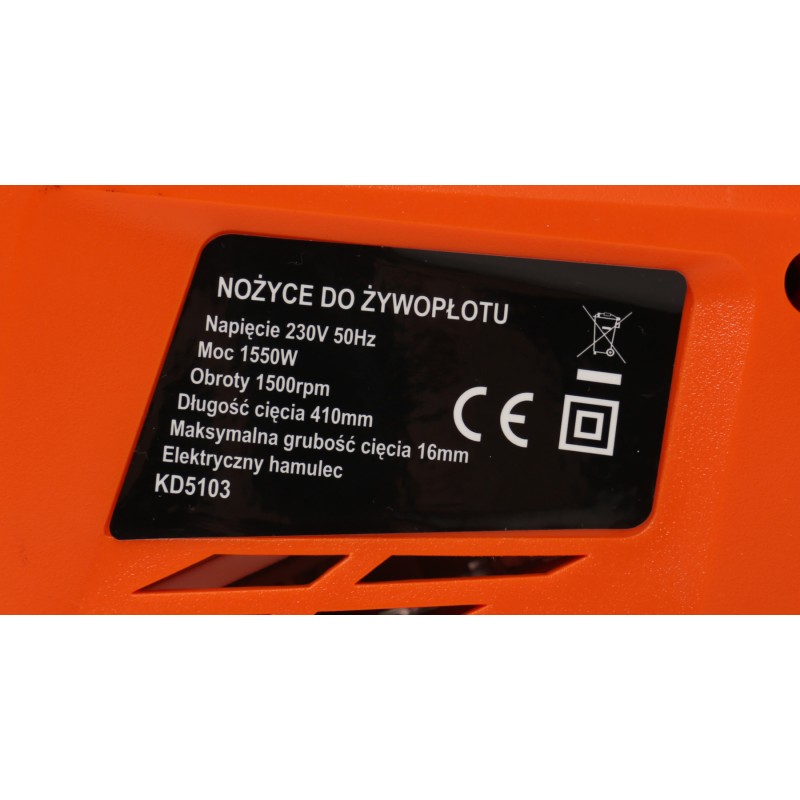 KRAFT&DELE 1550W elektromos sövénynyíró KD5103 KRAFT&DELE 1550W elektromos sövénynyíró KD5103
