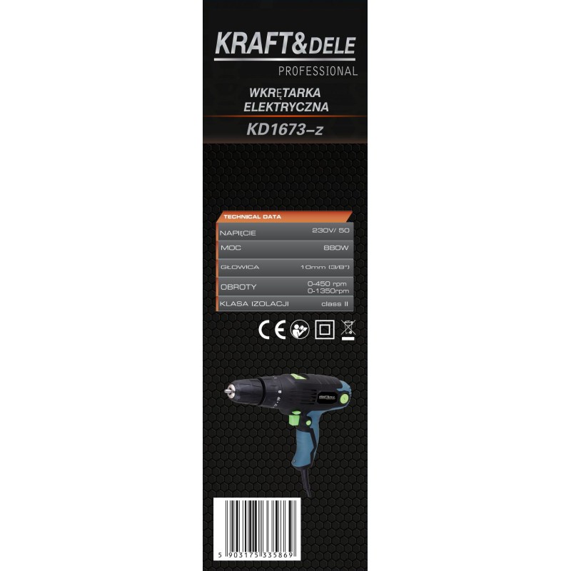 Elektroschrauber 880W KING SERIES KD1673-Z Elektroschrauber 880W KING SERIES KD1673-Z