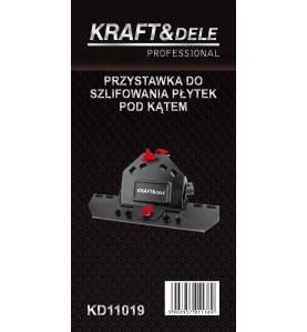 Etikett mit Barcode auf der Verpackung des KD11019 Vorsatzes