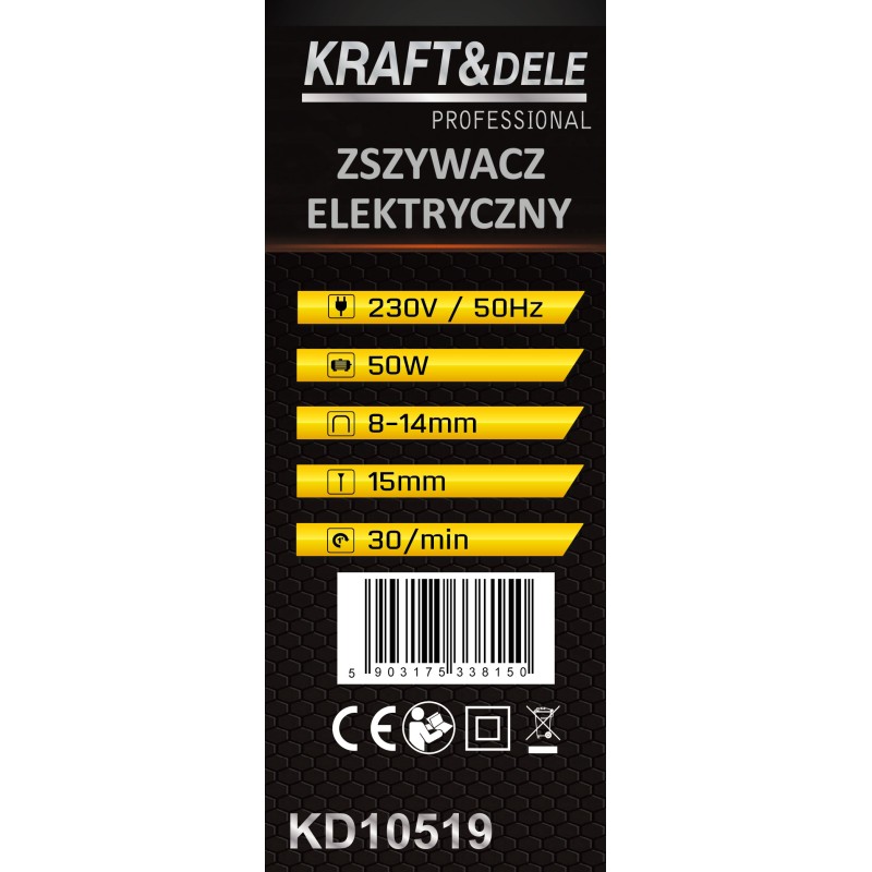 Elektrischer Tacker 50W 8-14mm KRAFT&DELE KD10519 Elektrischer Tacker 50W 8-14mm KRAFT&DELE KD10519