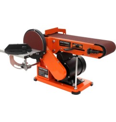 Band- und Tellerschleifer 600W 1450 U/min KD1730 - Hauptbild
