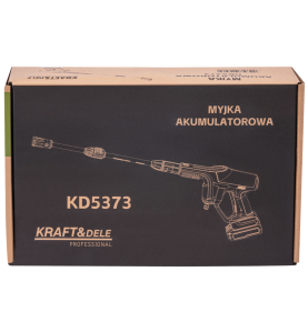 Verpackung des Hochdruckreinigers KD5373 Vorderansicht